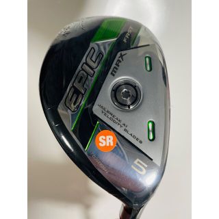 キャロウェイ(Callaway)のキャロウェイ　エピック　ユーティリティ　(クラブ)