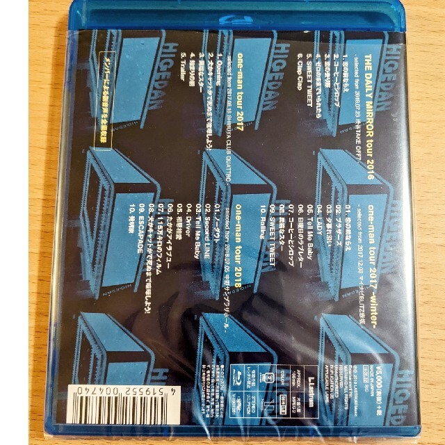 Official髭男dism(オフィシャルヒゲダンディズム)の髭男　LIVE COLLECTION 2016-2018」Blu-ray エンタメ/ホビーのDVD/ブルーレイ(ミュージック)の商品写真