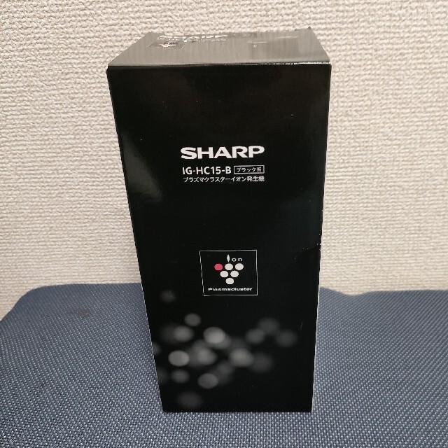 SHARP(シャープ)のシャープ プラズマクラスターイオン発生機 カップホルダータイプ IG-HC15- スマホ/家電/カメラの生活家電(空気清浄器)の商品写真