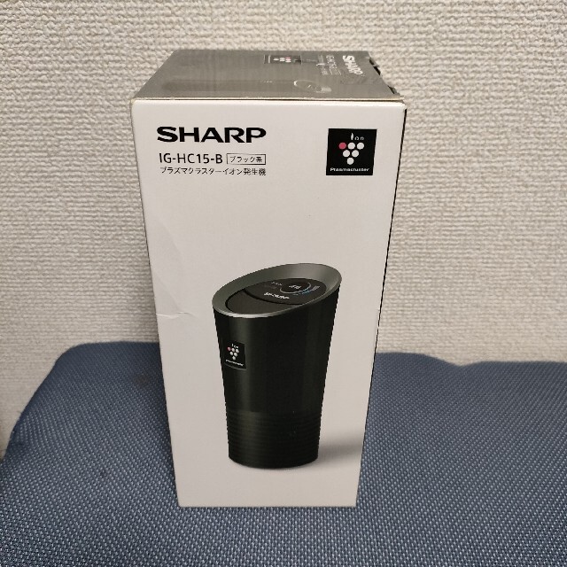 SHARP(シャープ)のシャープ プラズマクラスターイオン発生機 カップホルダータイプ IG-HC15- スマホ/家電/カメラの生活家電(空気清浄器)の商品写真