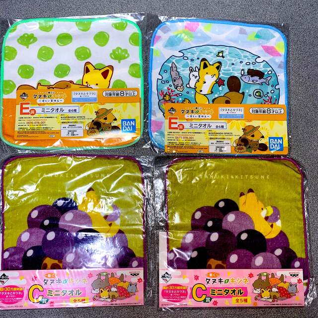 タヌキとキツネ 一番くじ エンタメ/ホビーのおもちゃ/ぬいぐるみ(キャラクターグッズ)の商品写真