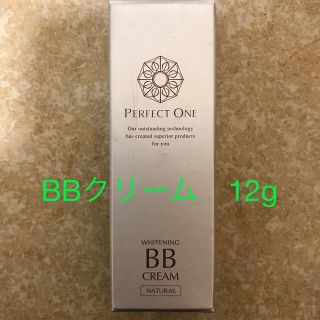 パーフェクトワン(PERFECT ONE)のパーフェクトワンBBクリーム　12g(BBクリーム)