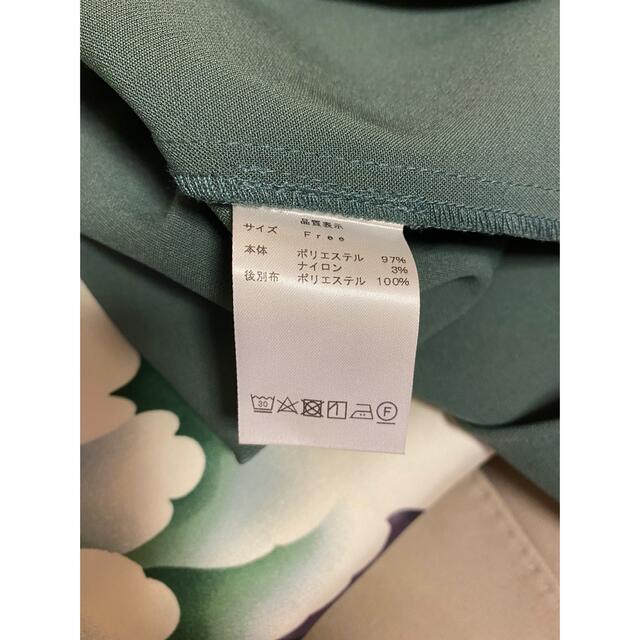 ◆ 未使用!! ふりふ キャロルセビラキ 和柄 ワンピース 6