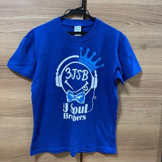 サンダイメジェイソウルブラザーズ(三代目 J Soul Brothers)の3JSB ライブTシャツ　Sサイズ(Tシャツ/カットソー(半袖/袖なし))