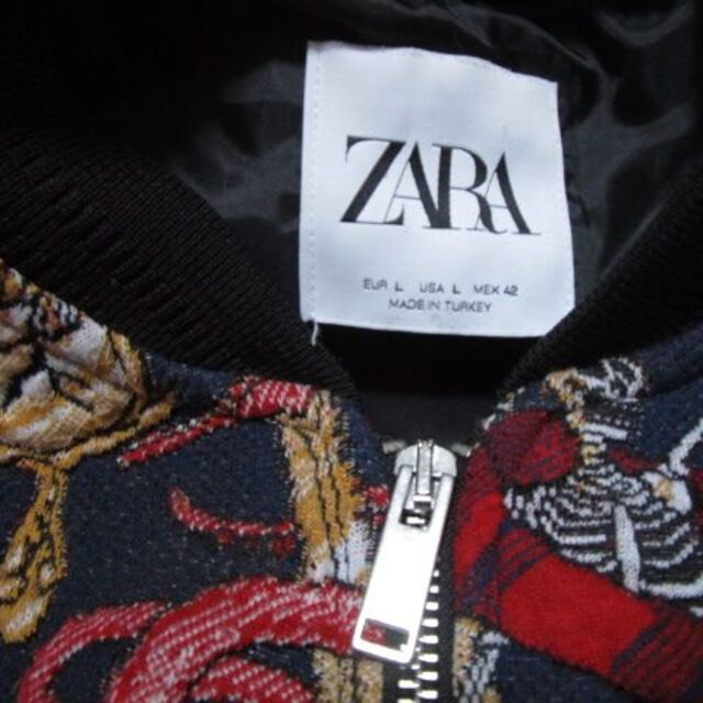 ZARA(ザラ)のZARA　ザラ　総柄刺繍　ジャガード　ボンバージャケット☆スカル メンズのジャケット/アウター(ブルゾン)の商品写真