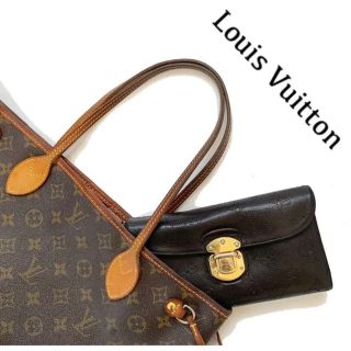 ルイヴィトン(LOUIS VUITTON)のLOUIS VUITTON ルイヴィトン　マヒナ　ポルトフォイユ 長財布　茶系(財布)