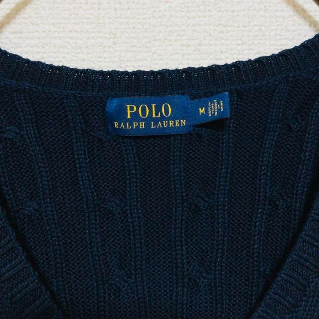 POLO RALPH LAUREN(ポロラルフローレン)の極美品 ケーブルニット Vネック ラルフローレン ニット 古着 レディースのトップス(ニット/セーター)の商品写真