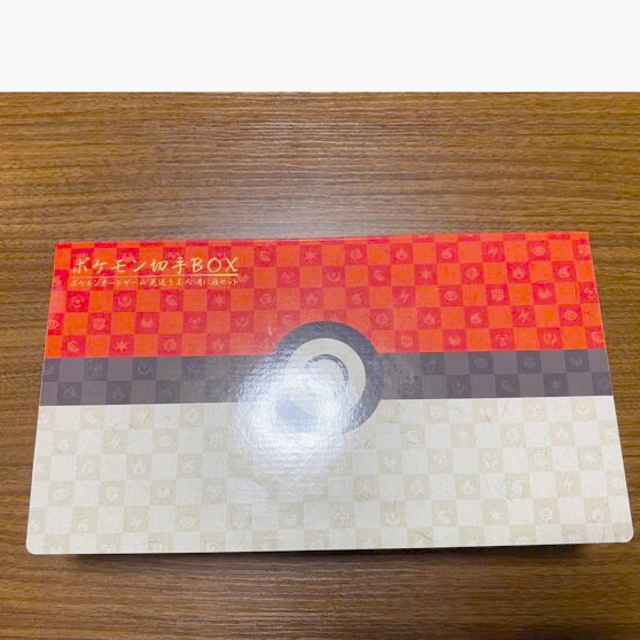 ポケモン切手BOX ポケモンカードゲーム 見返り美人 月に雁セット