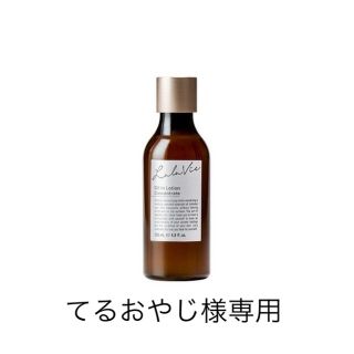 ララヴィ　オイルインローション　コンセントレイト　135ml(化粧水/ローション)