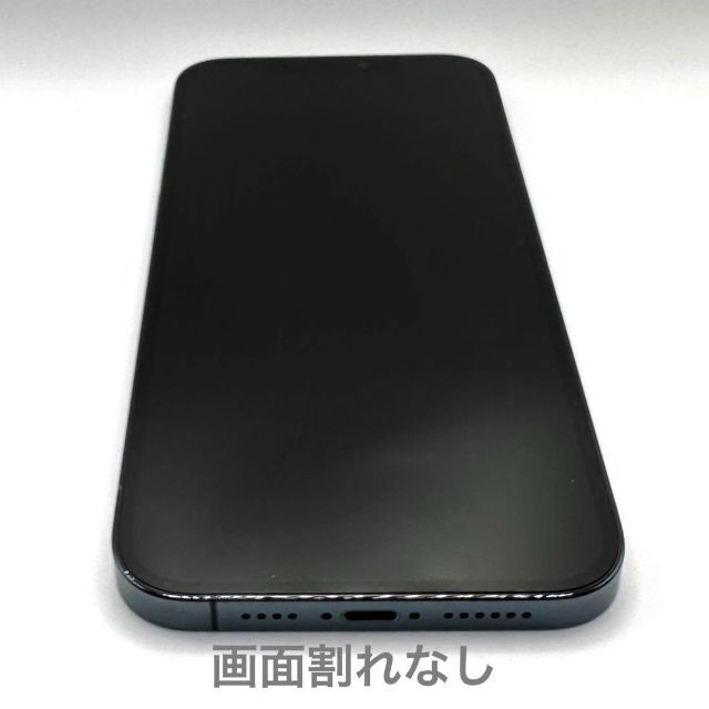 超美品】iPhone 12 Pro Max 128GB パシフィックブルー