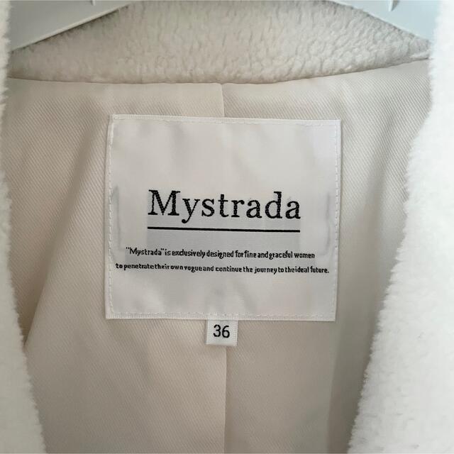 美品♡】mystrada マイストラーダ ボリュームボアライダースジャケット