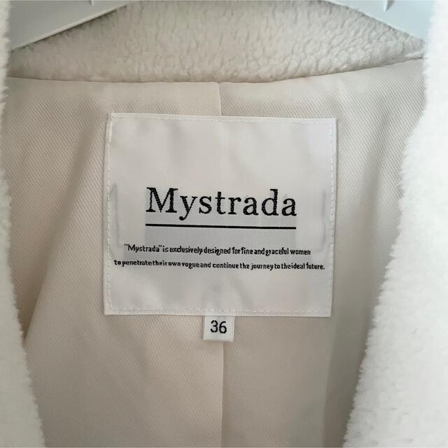 Mystrada(マイストラーダ)の【美品♡】mystrada マイストラーダ　ボリュームボアライダースジャケット レディースのジャケット/アウター(ムートンコート)の商品写真