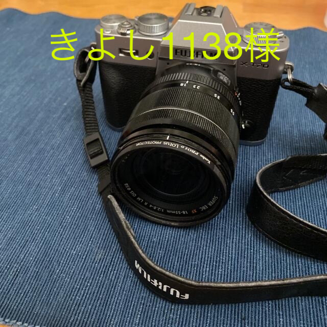 最安値に挑戦! 富士フイルム SILVER X-T20 X−T20 FILM 富士フィルム