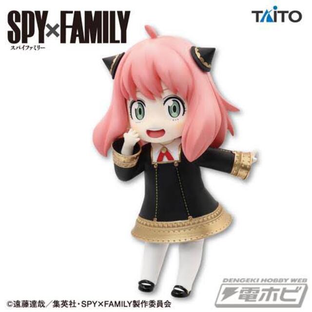 TAITO(タイトー)の最終値下げ/早い者勝ち　プチエット　アーニャ　SPY×FAMILY エンタメ/ホビーのおもちゃ/ぬいぐるみ(キャラクターグッズ)の商品写真