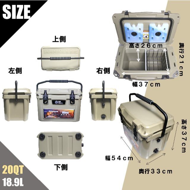 ロスフィールド クーラーボックス ハード 18.9L 20QT キャンプ 釣り スポーツ/アウトドアのアウトドア(その他)の商品写真