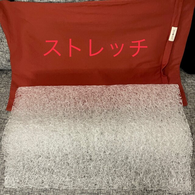 楽天市場】 ブレイン スリープ ピロー ストレッチ canbe.sakura.ne.jp