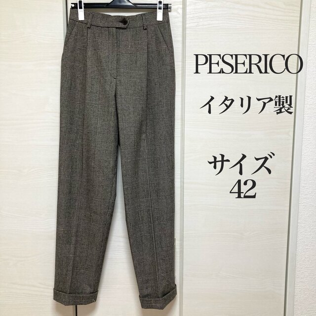 PESERICO パンツ　ペセリコ