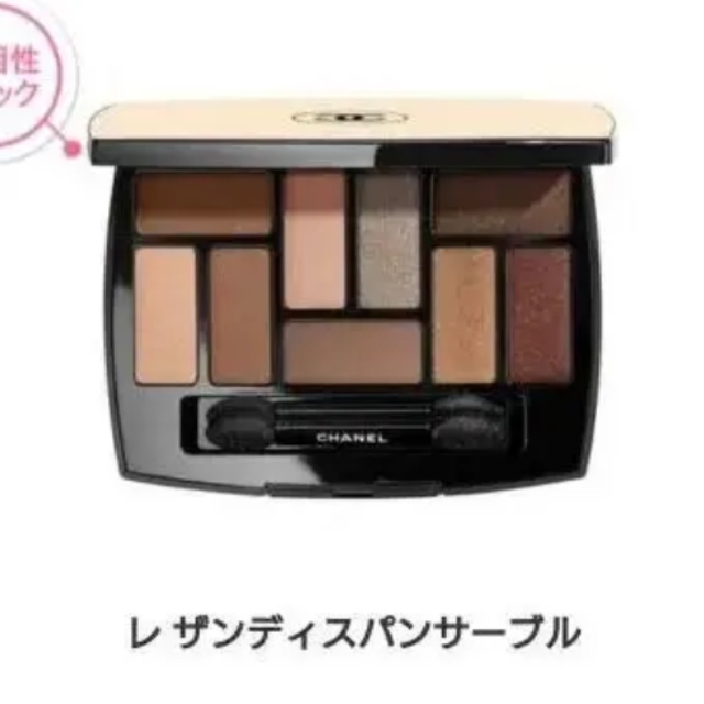 ぺちょ様専用 | pizzariasbella.com.br