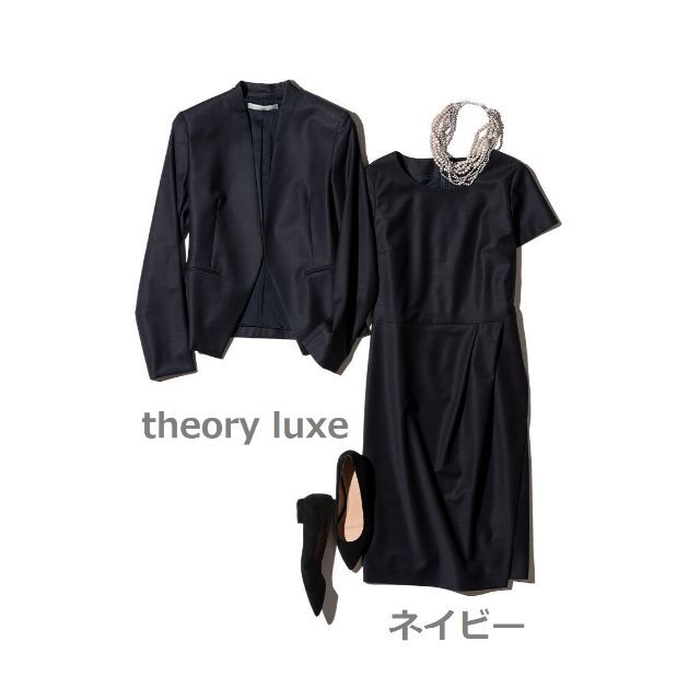 theory luxe Executive ワンピーススーツ　黒　40スピード発送PANDA