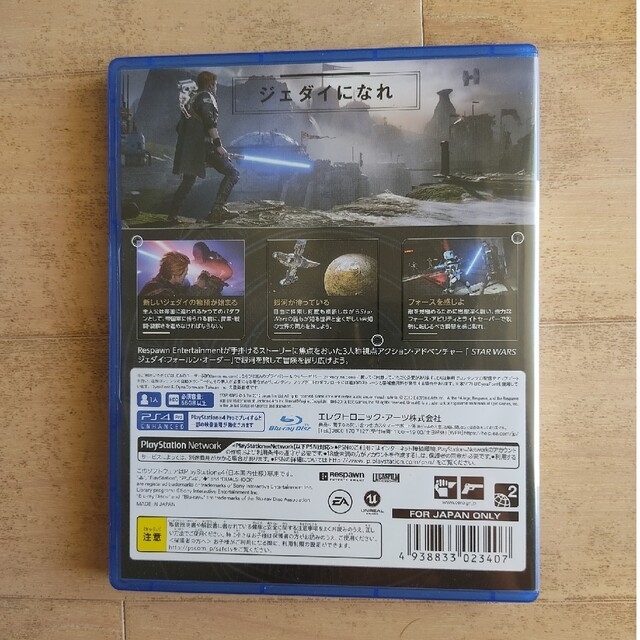 PlayStation4(プレイステーション4)のStar Wars ジェダイ フォールンオーダー エンタメ/ホビーのゲームソフト/ゲーム機本体(家庭用ゲームソフト)の商品写真