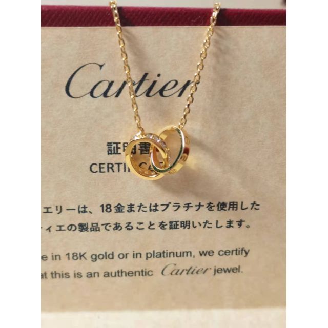 新作入荷!! カルティエ トリニティ ネックレス ダイヤモンド 18金 プラチナ elipd.org