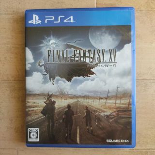 プレイステーション4(PlayStation4)のファイナルファンタジーXV PS4(その他)