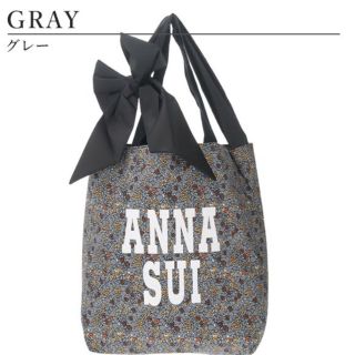 アナスイ(ANNA SUI)の完売品アナスイ(ANNA SUI) アップサイクル トートバッグ(トートバッグ)