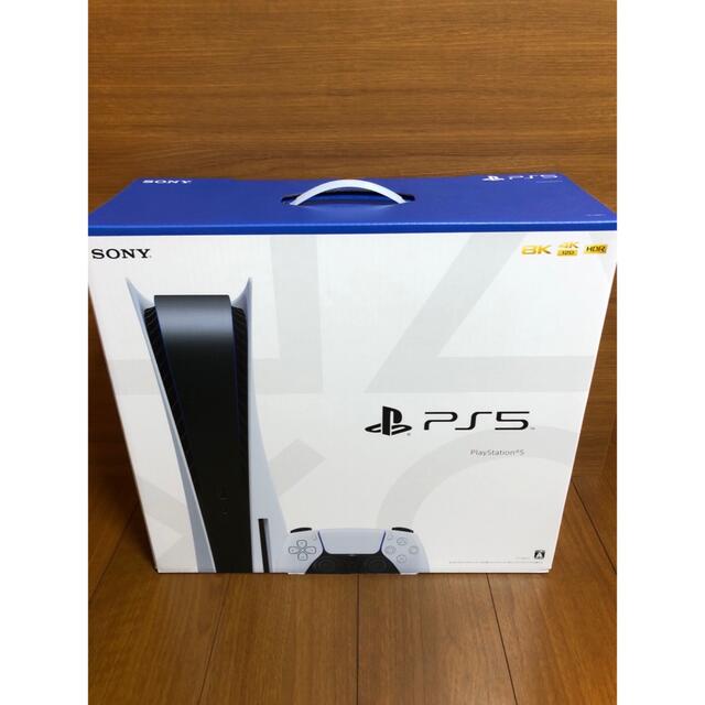 激安本物 PlayStation - プレステーション 5 家庭用ゲーム機本体