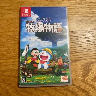 ニンテンドースイッチ(Nintendo Switch)のドラえもん のび太の牧場物語 Switch 中古(家庭用ゲームソフト)