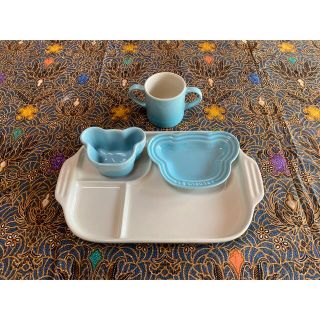 ルクルーゼ(LE CREUSET)のパパとママと一緒　初ごはん　薄青がきれいな食器　ル・クルーゼ　ベビー　食器セット(離乳食器セット)