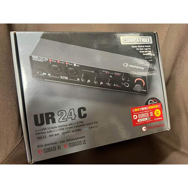 Steinberg オーディオインターフェイス UR24C