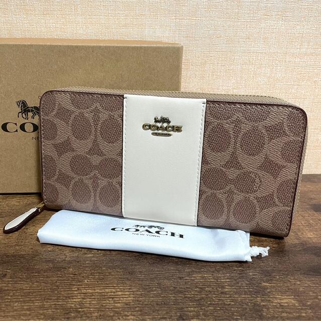 COACH(コーチ)の新品 COACH コーチ 31546 シグネチャー 長財布 財布 ブラウン レディースのファッション小物(財布)の商品写真