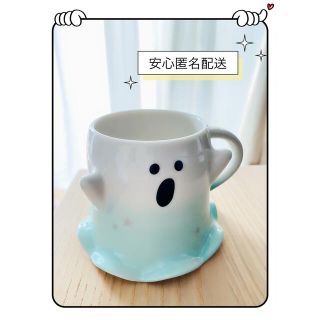 スタバ(Starbucks Coffee) ハロウィン グラス/カップの通販 300点以上