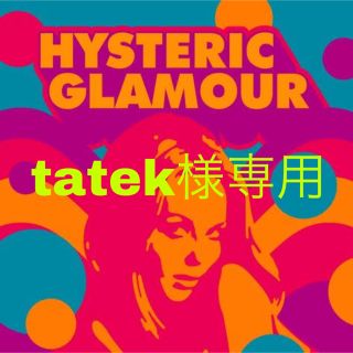 ヒステリックグラマー(HYSTERIC GLAMOUR)の最終値下げ【新品/26cm】HYSTERIC GLAMOURローカットスニーカー(スニーカー)