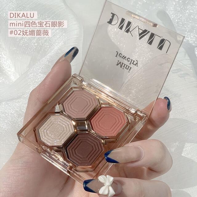 「新品」DIKALU 4色ミニラメアイシャドウパレット #02 魅力薔薇 | フリマアプリ ラクマ