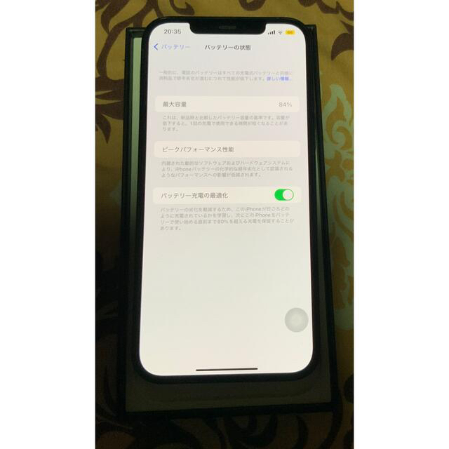 IPHONE 12 PRO MAX 256GB SIM フリー