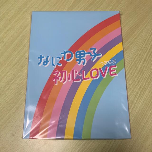 Johnny's(ジャニーズ)のなにわ男子　初心LOVE アイランドストア エンタメ/ホビーのCD(その他)の商品写真