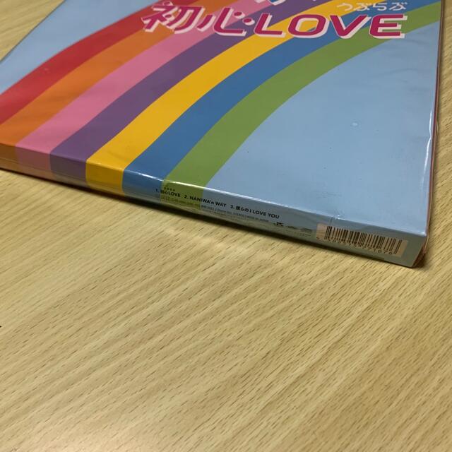 Johnny's(ジャニーズ)のなにわ男子　初心LOVE アイランドストア エンタメ/ホビーのCD(その他)の商品写真