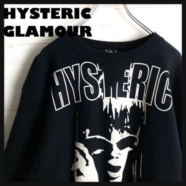 hystericglamour ヒステリックグラマー スウェット ビックロゴ入り