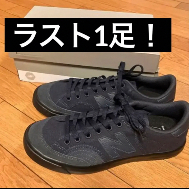 【26cm】日本未発売 NEW BALANCE NUMERIC NM212NSV