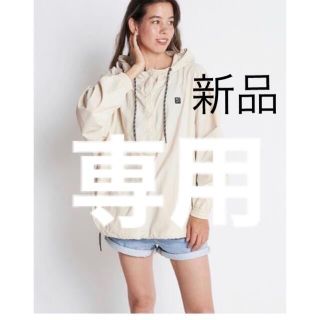 ロキシー(Roxy)のロキシー（ROXY）アノラック　ジャケット　2点(ナイロンジャケット)