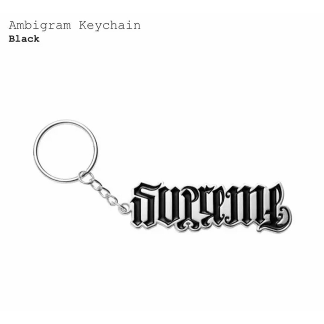 Supreme(シュプリーム)の専用　シュプリーム　Ambigram Keychain ブラック メンズのファッション小物(キーホルダー)の商品写真