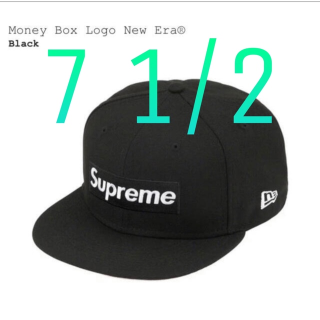 Supreme Money Box Logo New Era  7 1/2