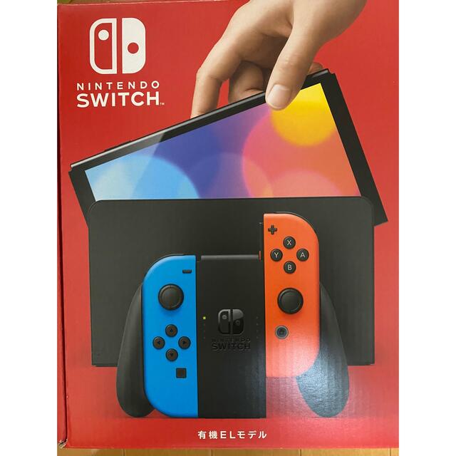 Nintendo Switch 本体 有機ELモデル 超美品