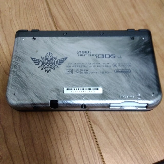 Newニンテンドー3DS LL モンスターハンター4G スペシャルパック 公式