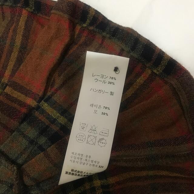 BONTON ミニスカート 8ans - スカート
