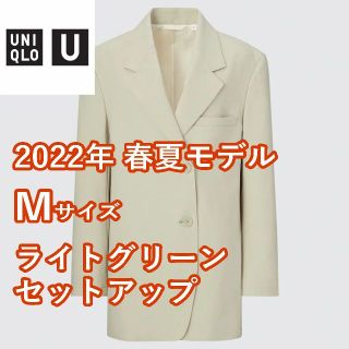 ユニクロ(UNIQLO)の【2022年・ユニクロU】UNIQLOU　テーラードジャケット　テーラードパンツ(テーラードジャケット)