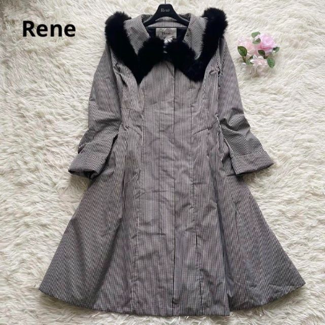 René - 【美品】ルネ ギンガムチェック中綿コート プリーツ フォックス 