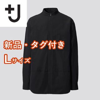ユニクロ(UNIQLO)の新品【+J ユニクロ】スーピマコットンオーバーサイズスタンドカラーシャツ(シャツ)