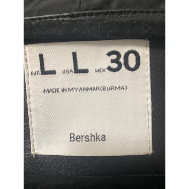 Bershka(ベルシュカ)のbershka フェイクレザー レディースのジャケット/アウター(ライダースジャケット)の商品写真